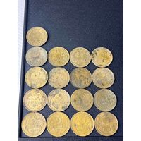 3 копейки СССР, много монет