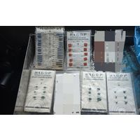 Набор радиолюбительский