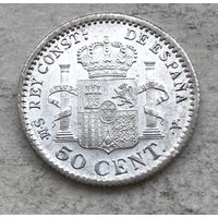 Испания 50 сентимо 1904 (0 и 4 внутри звёзд) Альфонсо XIII - состояние!
