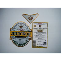 РАСПРОДАЖА!!! Коллекции Пивных Этикеток.