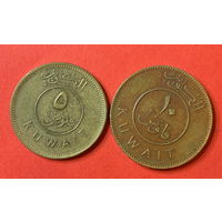 Кувейт 2 монеты