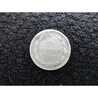 Продажа коллекции с 1 рубля! Монеты СССР.