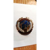 3 рубля 1995 Освобождение Европы от фашизма Белград  в идеале в запайке