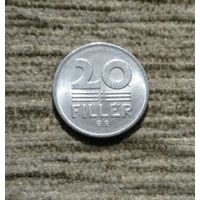 Werty71 Венгрия 20 филлеров 1982 геллеров
