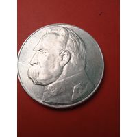 10 Злотых 1936 Польша. Пилсудский. Серебро. С рубля. (29) В Блеске.