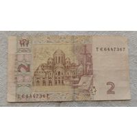 Украина 2 гривны 2013 ТЕ