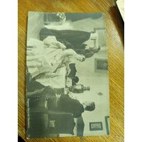 Открытка царская