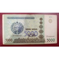 Распродажа. Узбекистан. 5000 сум 2013 года, серия DP