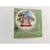 Беларусь 2025 Н.Год