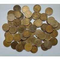 3 копейки дореформенные.