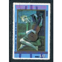 Экваториальная Гвинея. Живопись. Пабло Пикассо