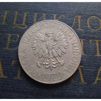 10 злотых 1970 Польша #01