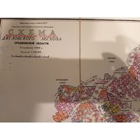 Карта Дятловского лесхоза\7