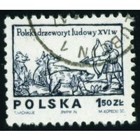 Стандартный выпуск Польша 1974 год 1 марка