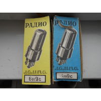 Радиолампа 6Н9С