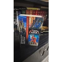 Дипломатия Волков. Месть Драконов. Отвага Соколов.Холли Лайл.Золотая серия фэнтези