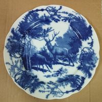 Тарелка настенная Олени, диаметр 32 см. Дулёво