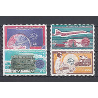 Транспорт. 100 лет ВПС. Дагомея. 1974. 4 марки. Michel N 576-579 (8,5 е).