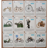 V Квартет (Quartett): Geschichte des motorrades. История мотоциклов в карточках. BMW NSU DKW Scott Wanderer MZ Simson FN Cechie-Bohmerland Yamaha Suzuki Indian MW (DDR GDR ГДР) Z