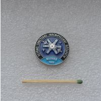 Первый советский космический аппарат. Молния. 1965.