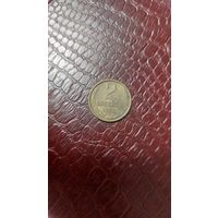 Монета 2 копейки 1983г. СССР.