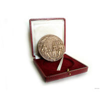 Медаль 1900 год 500 лет Ягеллонскому университету 1364 - 1400 Polska medal #524