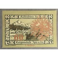 Нотгельды Австрия Тироль 60 геллеров 1920 год.