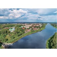 Полоцк. Открытка, глянец