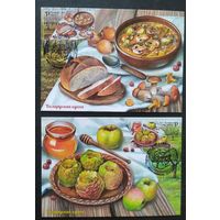 Беларусь 2023 КМ белорусская кухня.