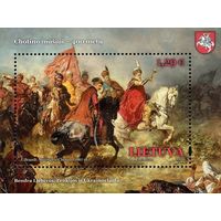Литва Lithuania 2021, (632) Хотинская битва. Живопись. совместный Польша-Украина. Лошади, блок **