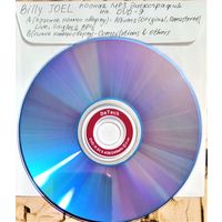 DVD MP3 Billy JOEL полная дискография (Pop rock, Pop, Jazz rock, Soft rock, New Wave) - 1 DVD-9 (двусторонний)