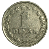 Югославия 1 динар, 1965