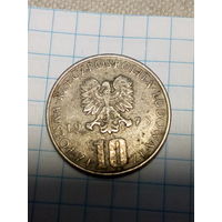 10 злотых Польша 1975 год