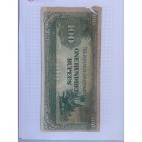 Филиппины 100 песо оккупации Японией 1944