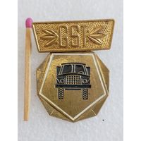 Знак ГДР. GST/ДОСААФ, военный водитель. тяжёлый