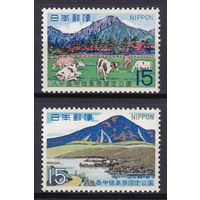 35.J. Япония. Национальный парк Яцугатаке - Тюсин Коген. 1968 г. Полная серия. Mi.##990-991. MNH.