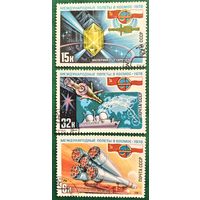 СССР 1978. Международные полеты в космос СССР и ПНР. Полная серия