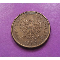 1 грош 1992 Польша #06