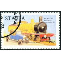 Транспорт Стаффа 1972 год 1 марка