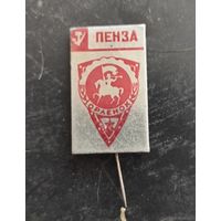 Пенза.Орленок