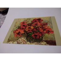 Открытка. Художник Ли С. Д. Маки.