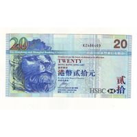 Гонг Конг 20 долларов 2006 год