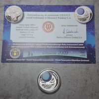 Монетовидный жетон из серии солнечная система, польский вариант серебро уран