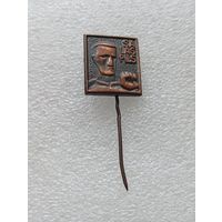 Конслагерь Саласпилс. Латвийская ССР. #-VII-03