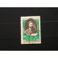 СССР 1955 В.М. Гаршин