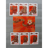 Продажа коллекции с 1 рубля! Чистые почтовые марки СССР в коллекционном** состоянии.