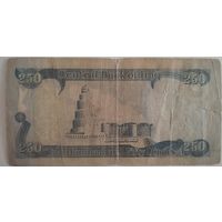 Деньги Ирака 2013 год