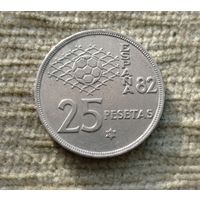 Werty71 Испания 25 песет 1981 1980 Чемпионат Мира по футболу 1982