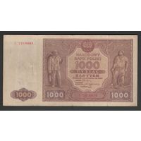 Польша 1000 злотых 1946 года. Тип P-122(1). Префикс с одной литерой. Состояние VF+
