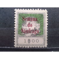 Индия, колония Португалии. Почтово-благотворительная марка в помощь потерпевшим кораблекрушение